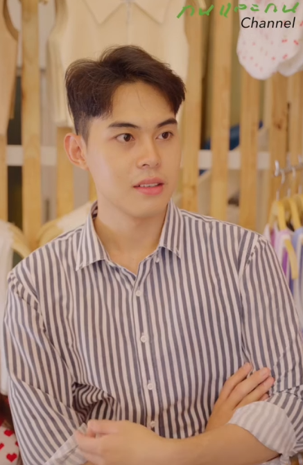 T2201112 อแม หย าก ควรให กร บร ไหม จะส งผลอนาคตอะไรก บล part 2