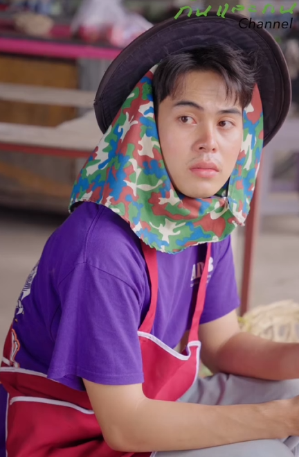 T2201116 โลกน ไม าง ให บคนใจกว าง ณว าจร งไหม part 2