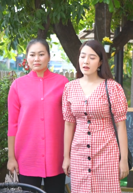 [ครบชุด] T0501149 นดานแฟนเก