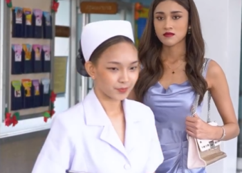 T0901049 กว าจะร ตอน (7) part 2