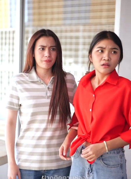 T0901171 ให าวก นฟร แต ไม สำน กบ ญค part 2