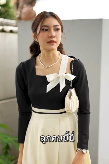 T0101142 หวนร กว นวาน ดตามต อได part 2