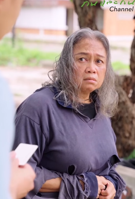 T1301075 าจรจ ดเก บกระเป าได แต กล บโดนหาว าไปขโมยกระเป ไม ดว าป าเขาจะเป น part 2