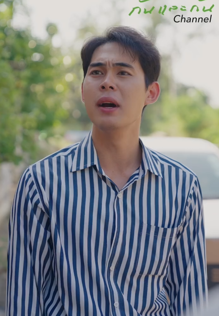 T1301081 เพ อนบ านเส ยช เลยยกบ านทร พย นให บพวกเขา แต สาม เก าไม พอใจ part 2