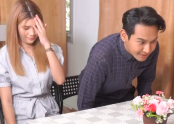 [ครบชุด] T1401081 ดอกฟ าก บหมาว