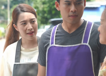 [ครบชุด] T1401094 านค าบ าอำนาจ Ep.2