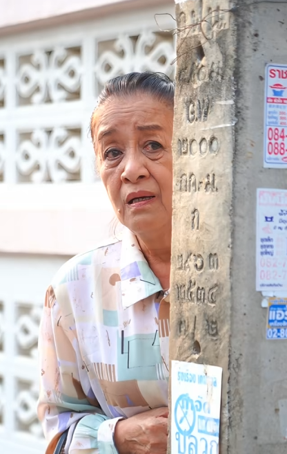 [ครบชุด] T1001227 เป นได แค