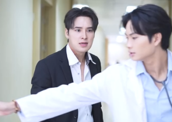 T0401031 อาร ยาท (1) part 2 | Spurgeon