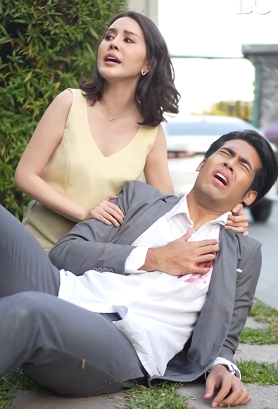 T0401031 อาร ยาท (1) part 2 | Spurgeon