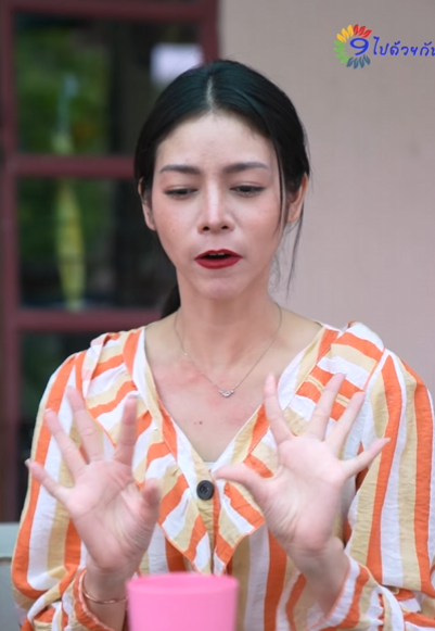 T0902238 หยงถ กหวยรางว ลท part 2