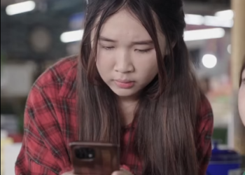 T0902289 อย าต ดส นคนแค เพ ยงฉากเด ยว หน งต องด ให จบก อน part 2