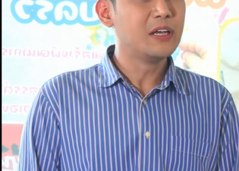 [ครบชุด] T0902082 ตท องเล อก Ep.2