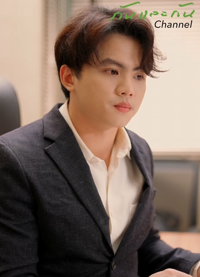 T1202298 กท เก บมาเล ยงก เป นล กเหม อนก ทำไมให เง นไปเร ยนถ งให ไม ได part 2