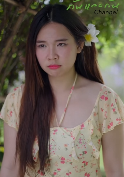 T2502136 คนหน กส งมาในบ านนอกเพ อด ดน แต นไปตกหล มร กคนสวนคนน part 2