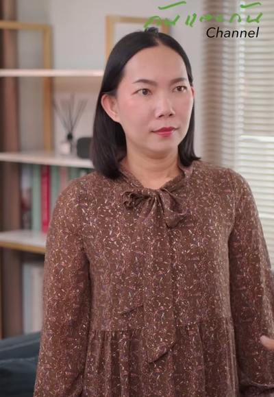 T0203134 นม แม สาม โรคจ จนฉ นอย านหล งน อไปไม ได part 2