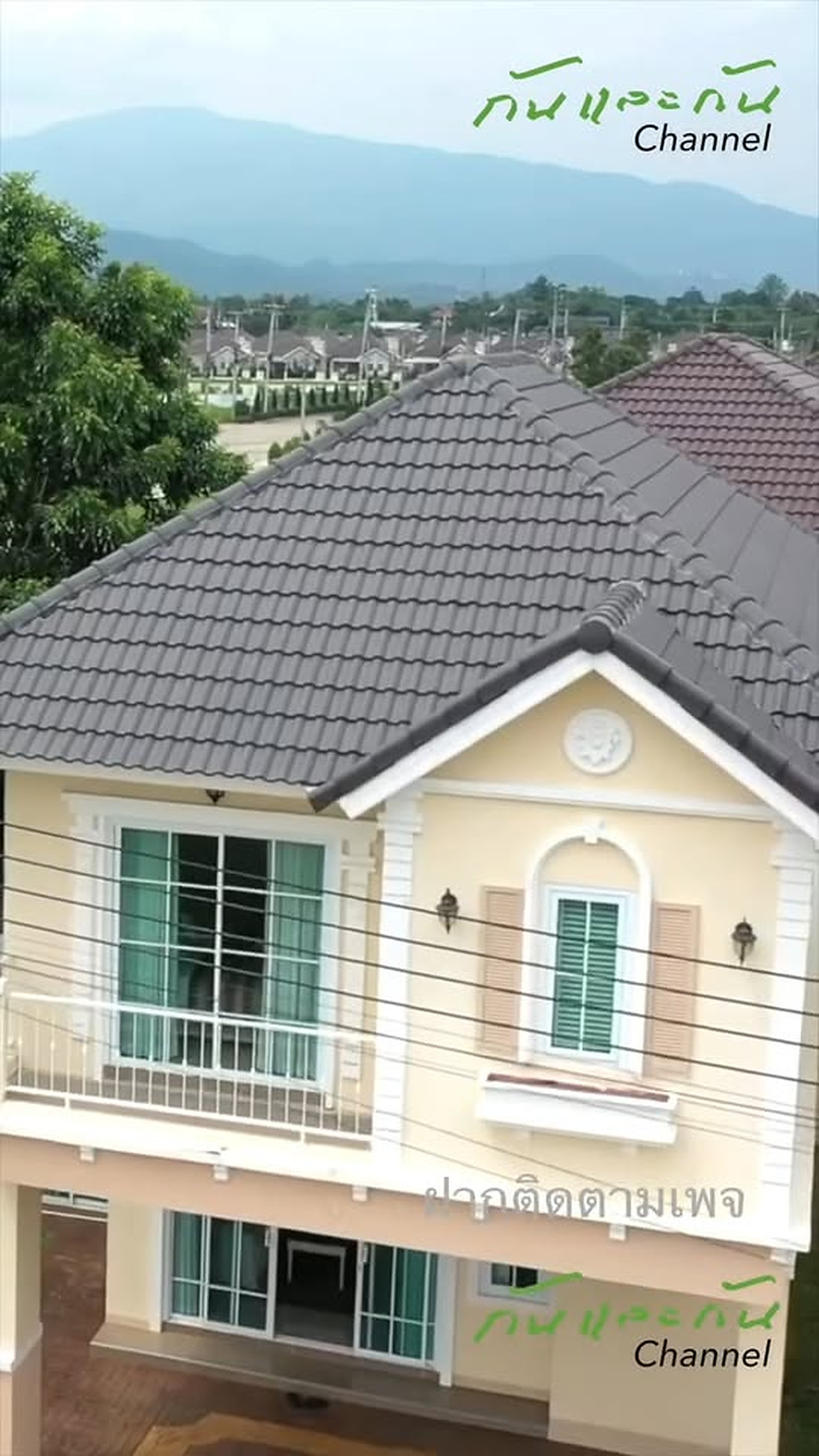 T0203083 งท เจ บปวดท อคนท เราไว ใจท ดมาห กหล งก #จ กจนพ ดไม ออก part 2