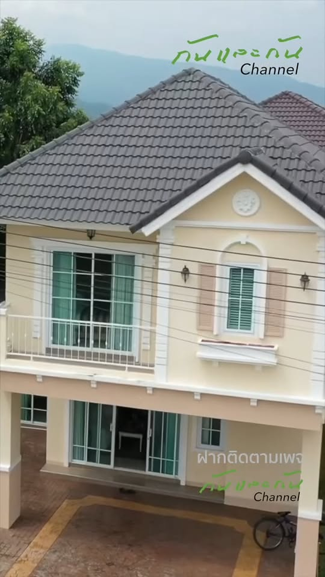 T0203117 แม เล ยงล กย งไง กถ งเล อกอยากอย บแม เล ยงมากกว part 2