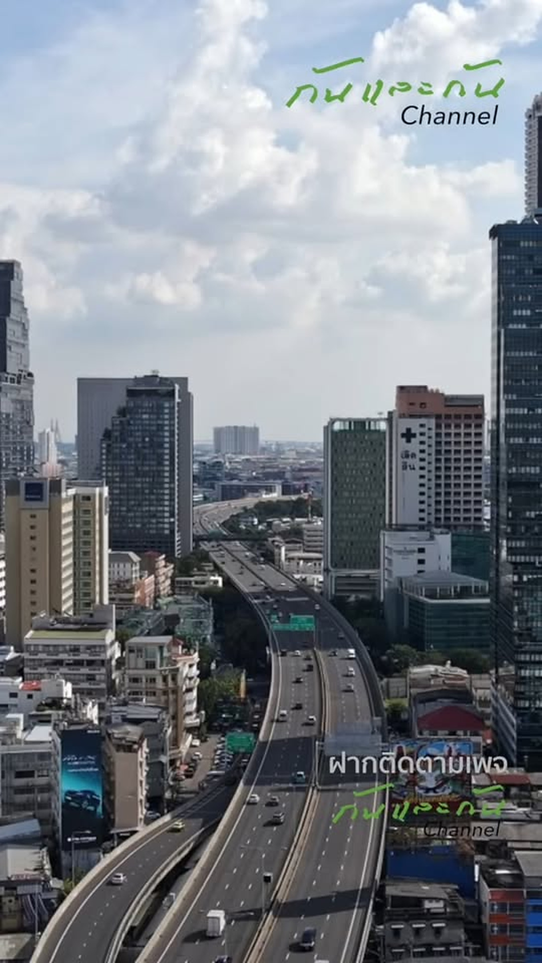 T0203134 นม แม สาม โรคจ จนฉ นอย านหล งน อไปไม ได part 2