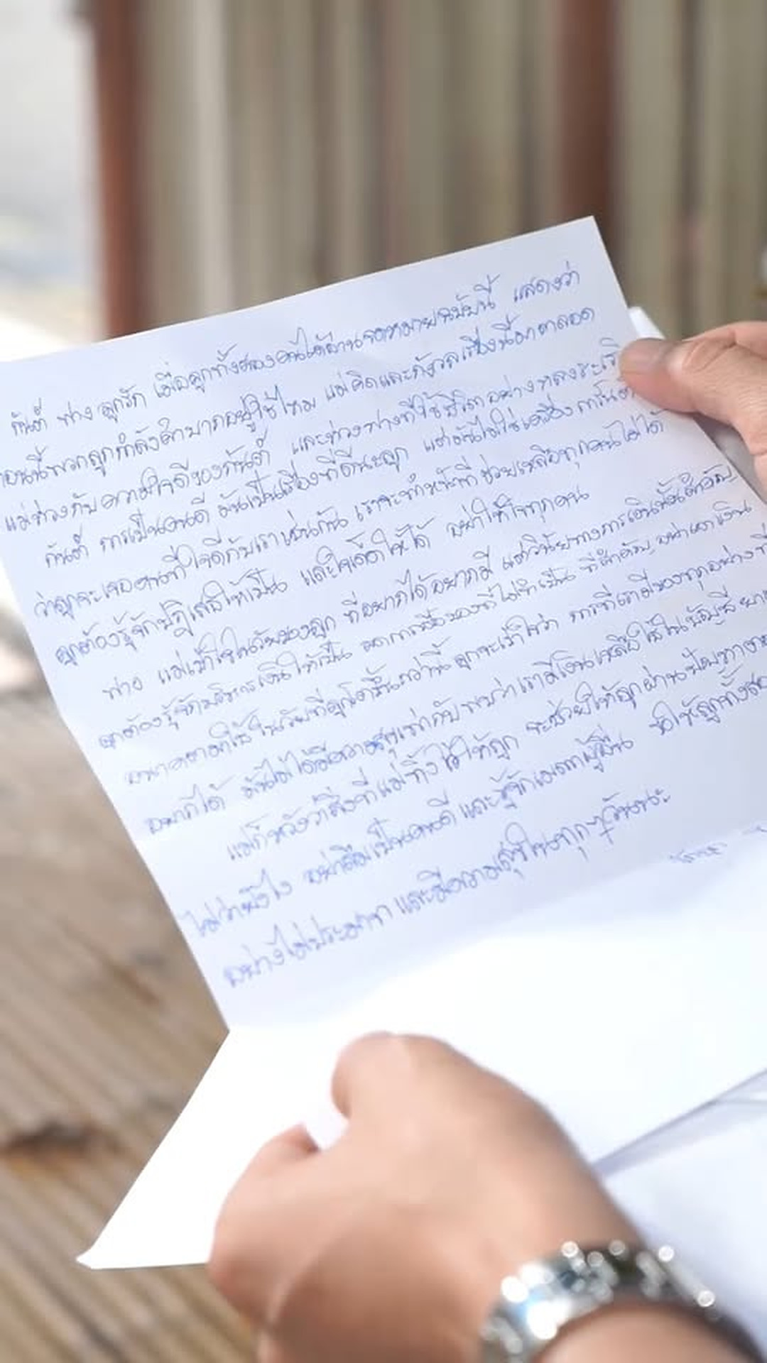 [ครบชุด] T0303102 าเล ยงด แม บรองเท าค ใหม ของล